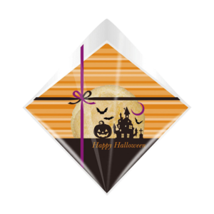 シュークリーム袋 ハロウィンリボン 天満紙器 シュークリーム袋 ハロウィンリボン 天満紙器