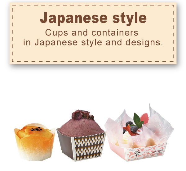 Paper container & Baking cup Manufacturer | TEMMA SHIKI