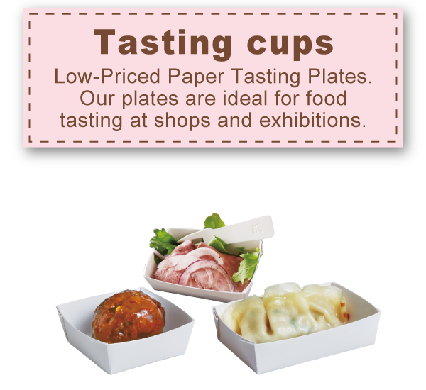 Tasting cups