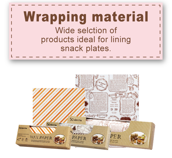 Wrapping material
