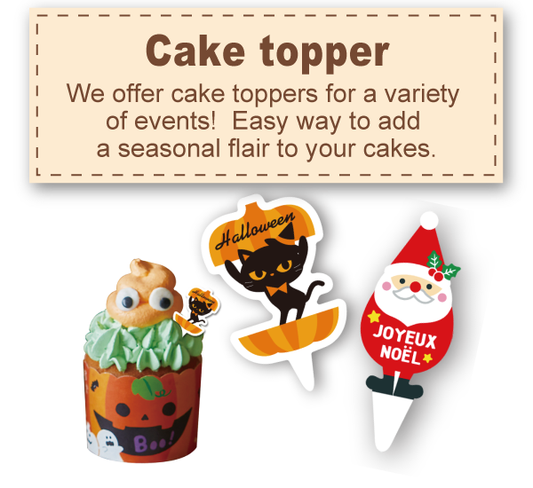 Cake toppers