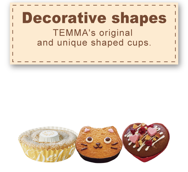 Decorative shapes