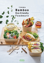 Ｂamboo Eco-friendly Foodware