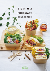 FOODWAREcollection2026.5.18