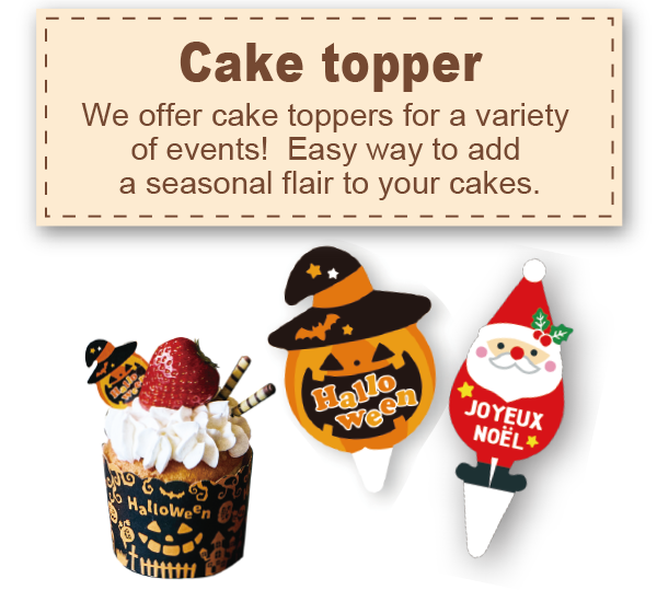 Cake toppers