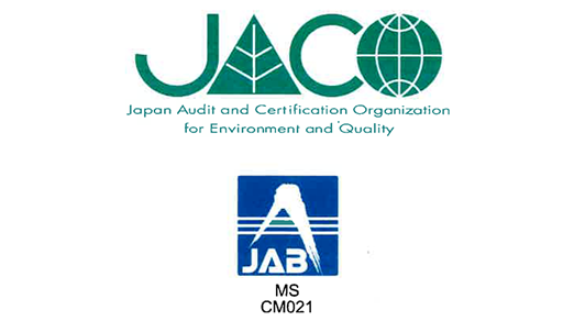 ISO 22000 Certification